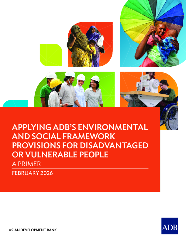 应用亚行关于弱势群体的环境和社会框架规定：入门（英）