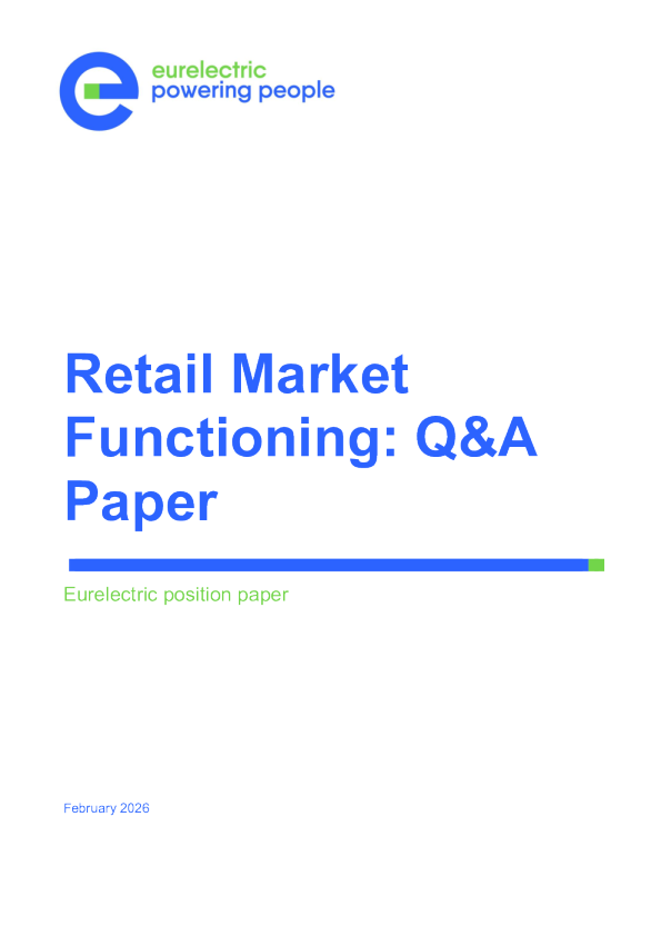 零售市场运作：问答文件