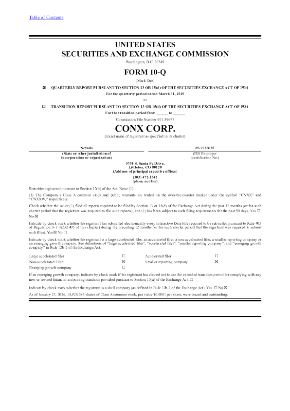 CONX Corp-A 2026年季度报告