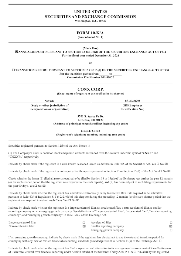 CONX Corp-A 2025年年度报告