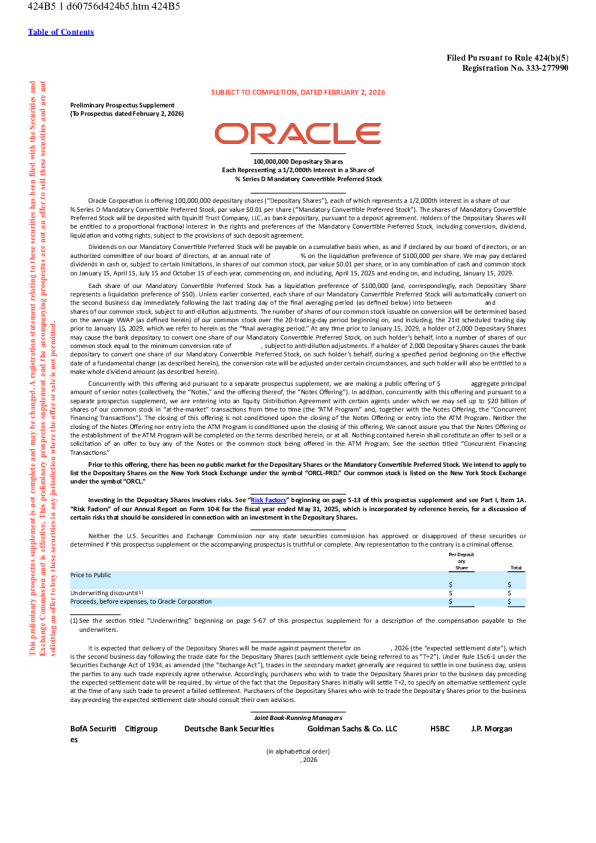 甲骨文美股招股说明书(2026-02-02版)