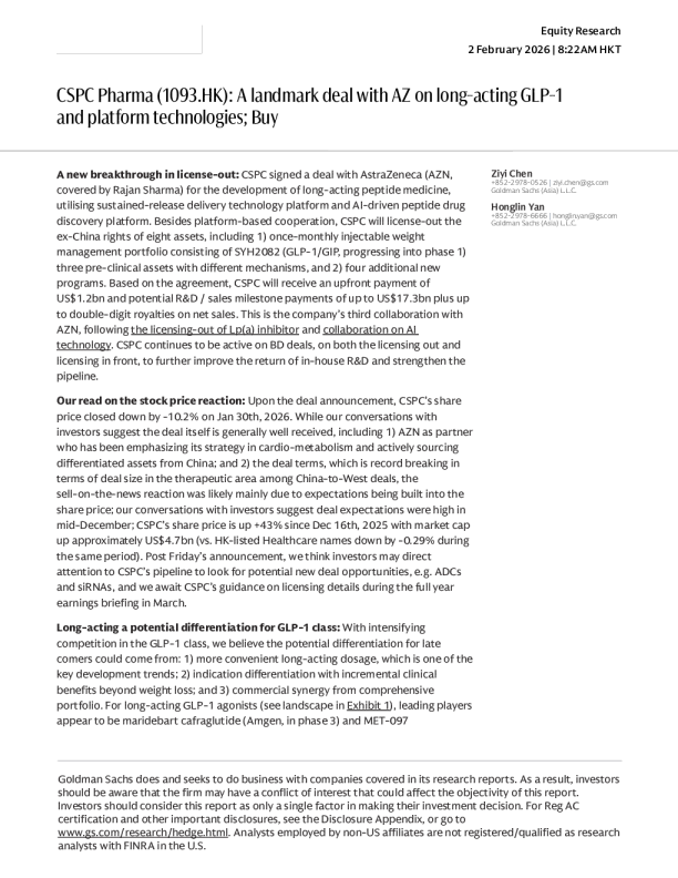 与阿斯利康（AZ）就长效GLP-1及平台技术达成里程碑式协议；买入