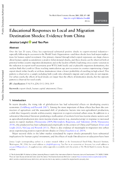 教育对当地和移民目的地冲击的反应：来自中国的证据