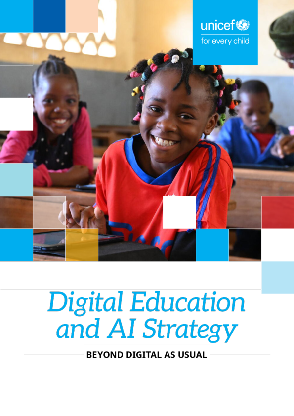 数字教育与AI战略：突破传统数字化