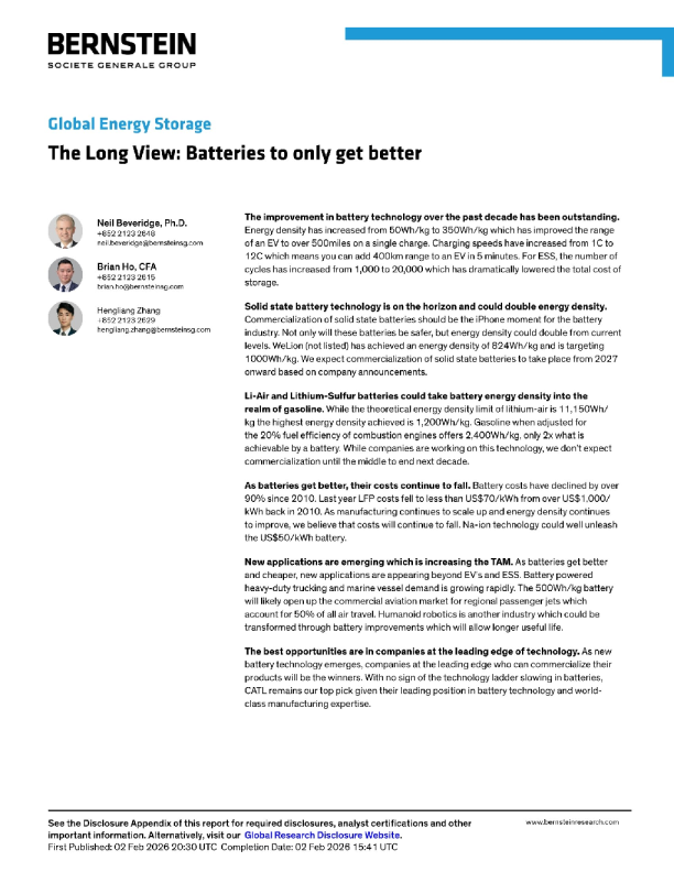 全球储能：长期展望：电池只会越来越好