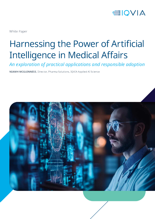 在医疗事务中利用人工智能的力量