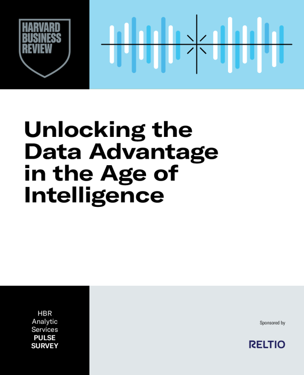 智能时代释放数据优势