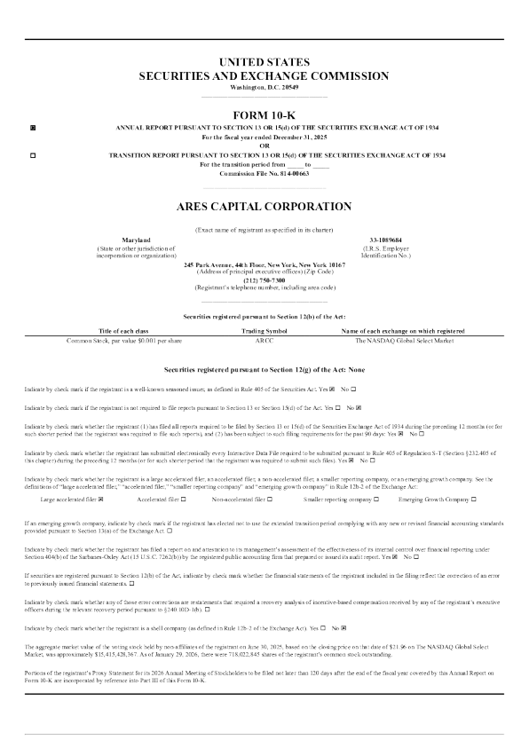 阿瑞斯资本 2025年度报告