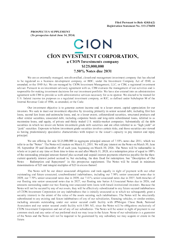 CION Investment Corp美股招股说明书(2026-02-04版)