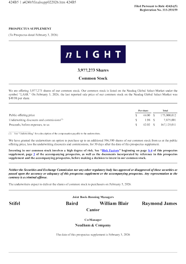 恩耐激光美股招股说明书(2026-02-04版)