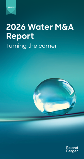 2026年水务并购报告