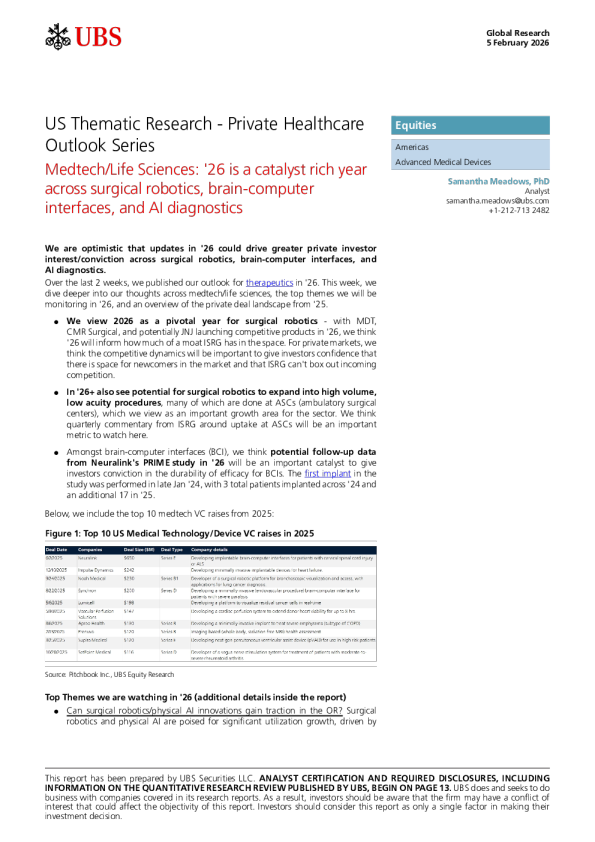 医疗技术/生命科学：2026年是手术机器人、脑机接口和AI诊断领域充满催化剂的一年