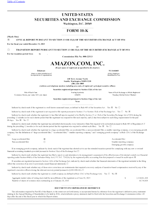 亚马逊 2025年度报告