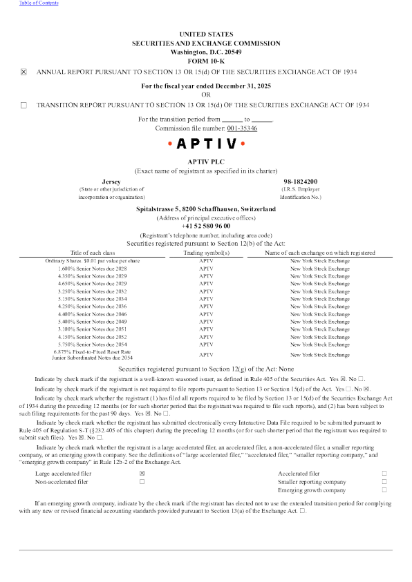 Aptiv PLC 2025年度报告
