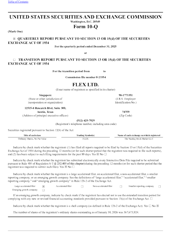 伟创力 2026年季度报告