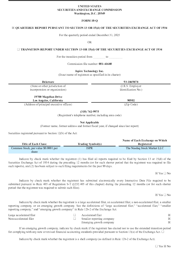 雾麻科技 2026年季度报告