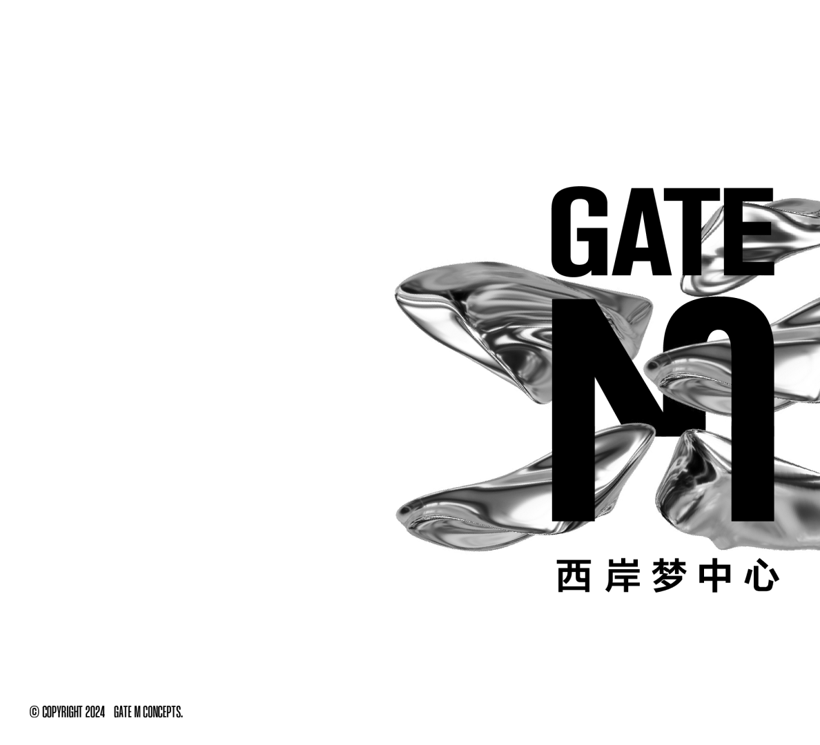 GATE M西岸梦中心介绍