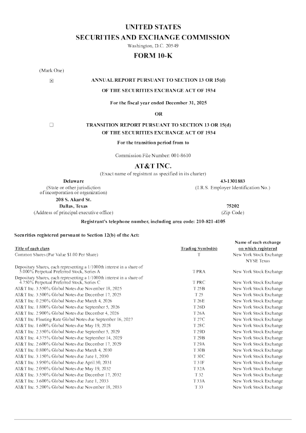 美国电话电报 2025年度报告