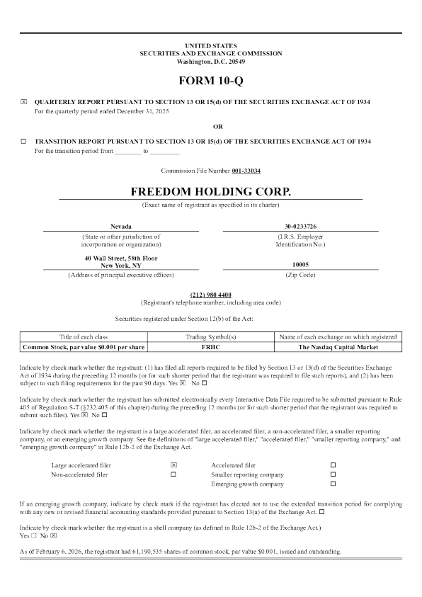 Freedom Holding Corp 2026年季度报告