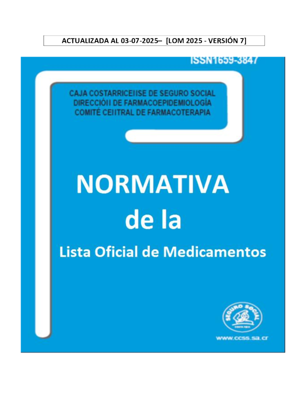 哥斯达黎加：2025年官方医疗清单（葡萄牙语）