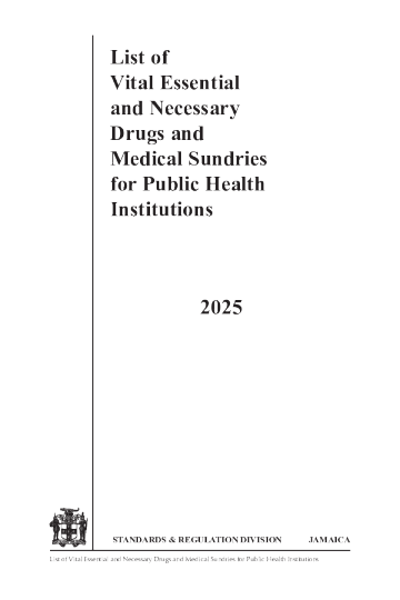 牙买加：2025年公共卫生机构重要必需药品和医疗杂物清单（英文）