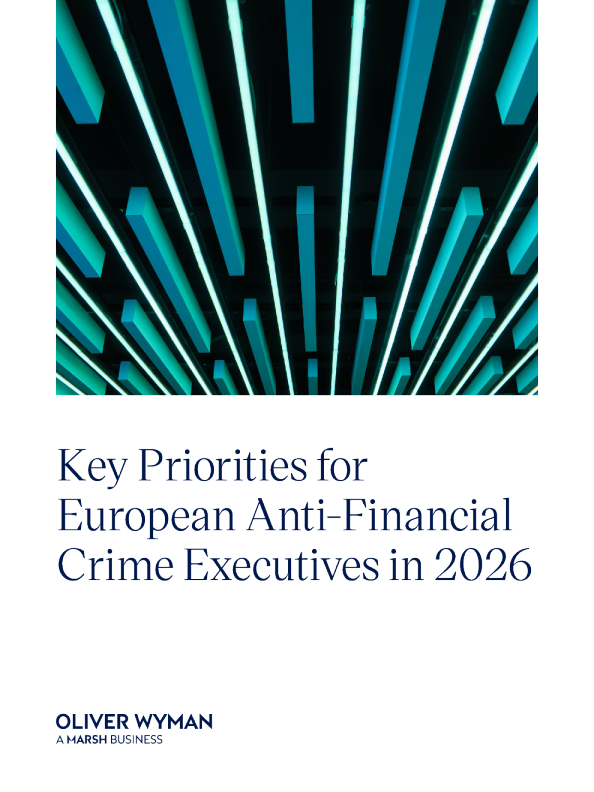 2026年欧洲反金融犯罪行政优先事项