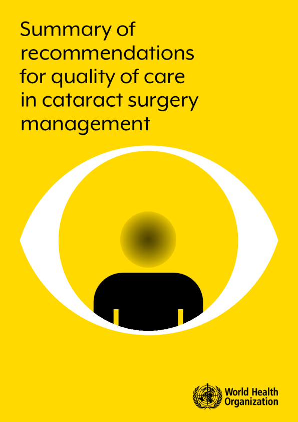 白内障手术管理护理质量建议总结