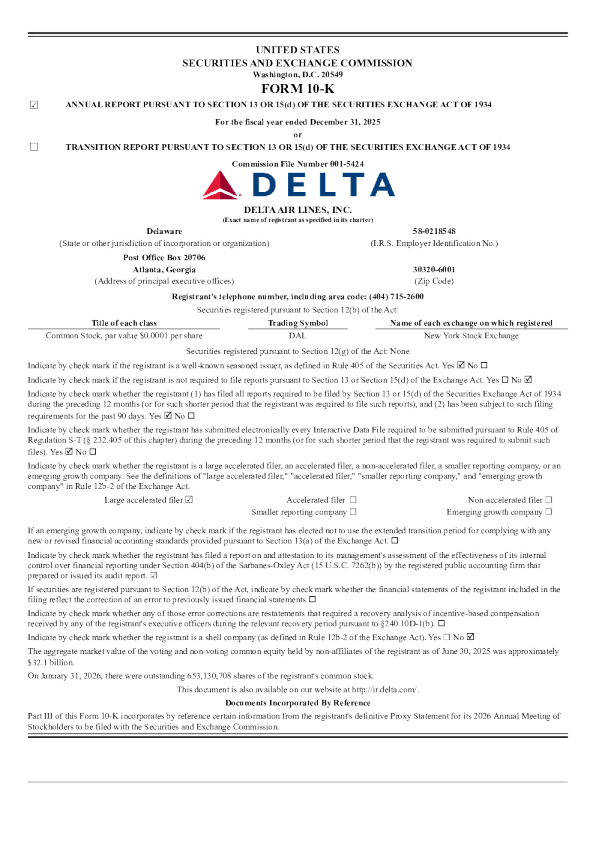 达美航空 2025年度报告