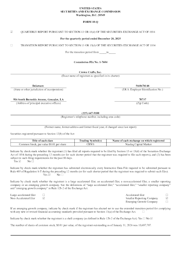 Crown Crafts制衣2026年季度报告
