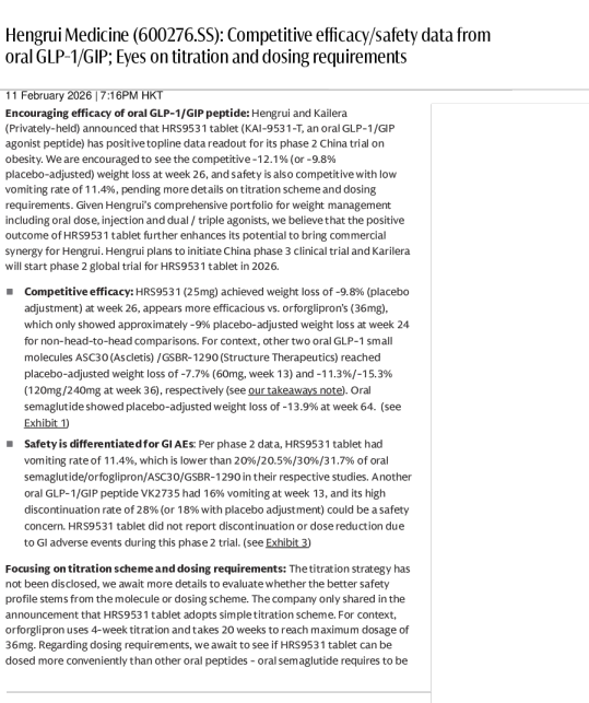 Hengrui Medicine (600276.SS): Oral GLP-1/GIP competitive efficacy/safety data; focus on titration and dosing requirements.