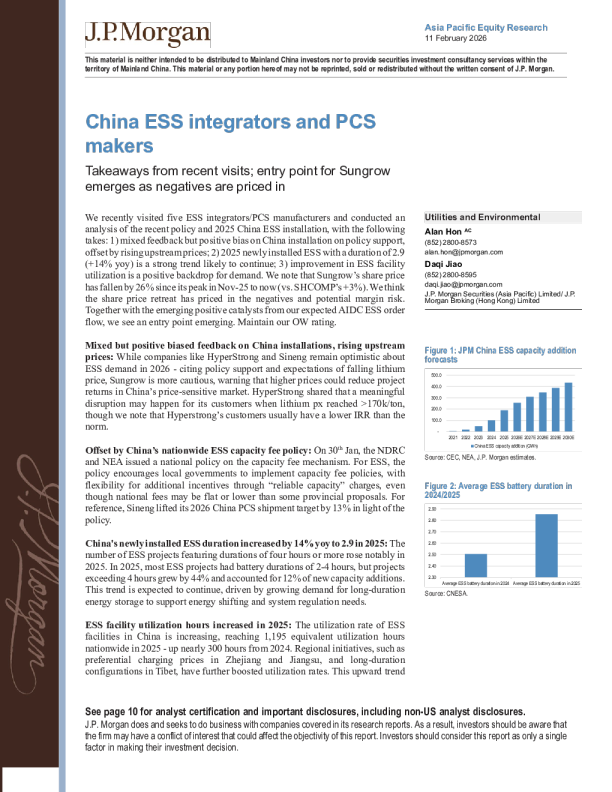 中国储能集成商和PCS制造商：近期调研要点；阳光电源负面因素已消化，入场时机显现