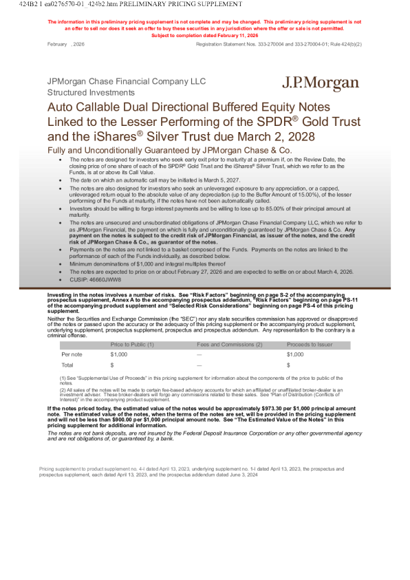 摩根大通美股招股说明书(2026-02-12版)