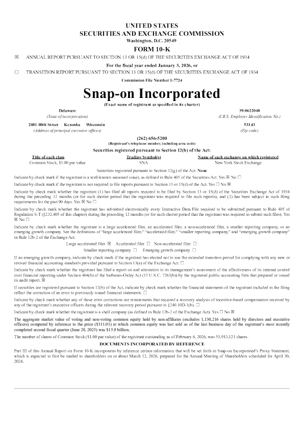 实耐宝 2025年度报告