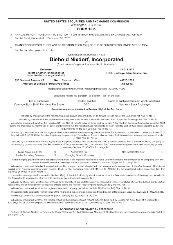 迪堡金融设备 2025年度报告