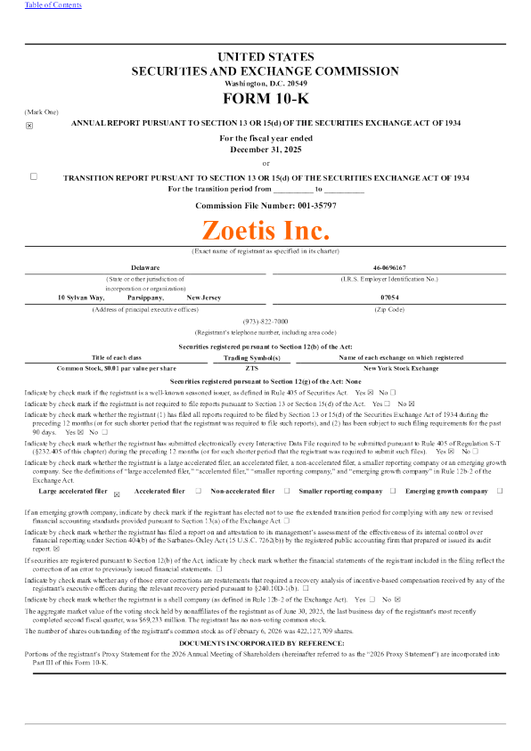 硕腾 2025年度报告