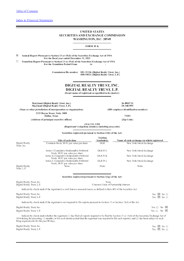 数字房地产信托 2025年度报告