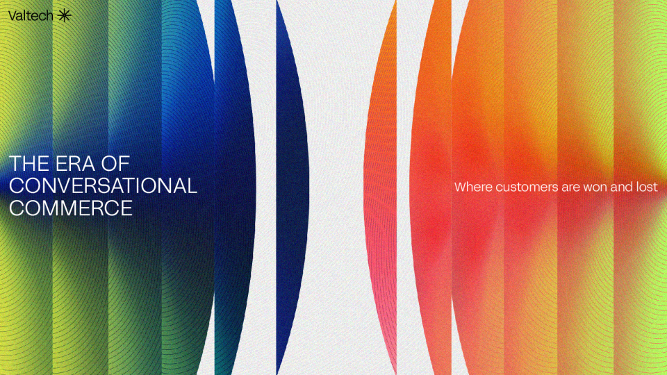 对话式商业时代