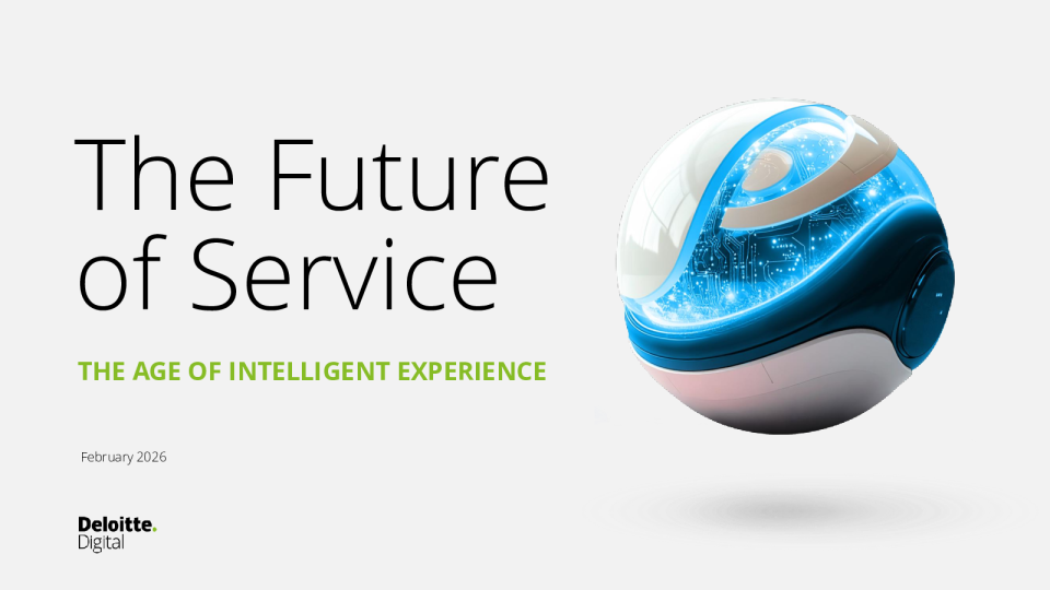未来服务：智能体验时代