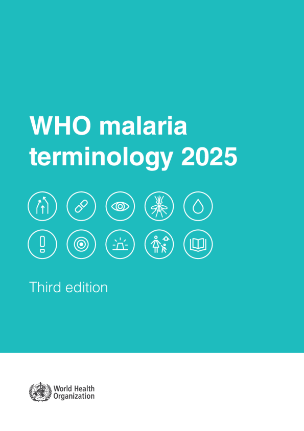 世界卫生组织疟疾术语2025，第三版