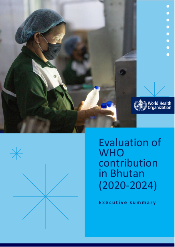 世界卫生组织在不丹的贡献评估（2020-2024年）：执行摘要