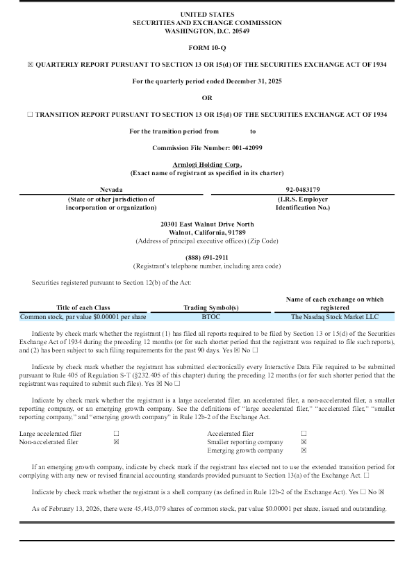 Armlogi Holding Corp 2026年季度报告