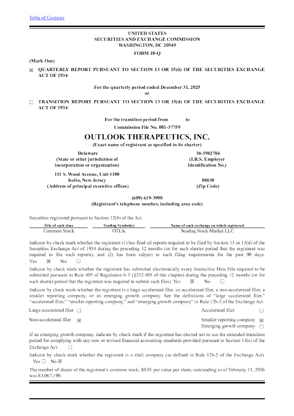 Outlook Therapeutics Inc. 2026年季度报告