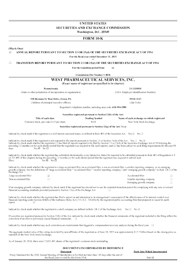 西氏医药服务 2025年度报告