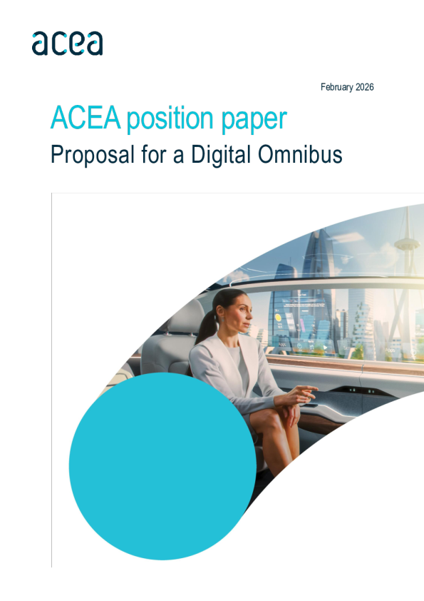 立场文件——数字综合巴士提案