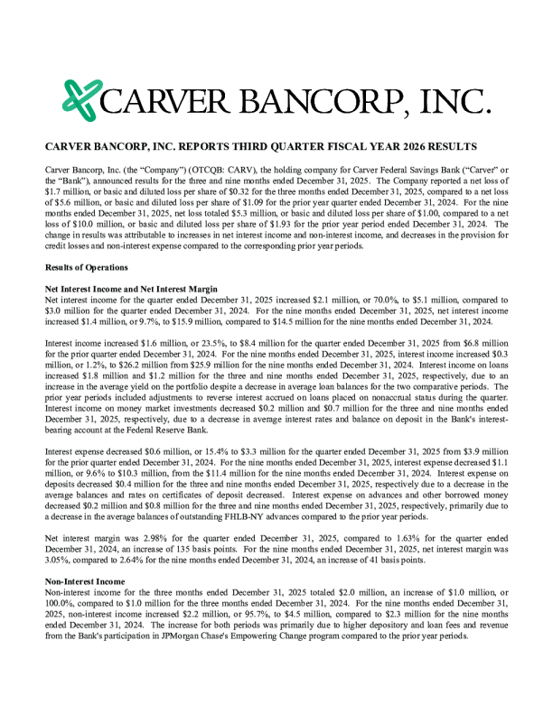 卡弗储蓄 2025年度报告