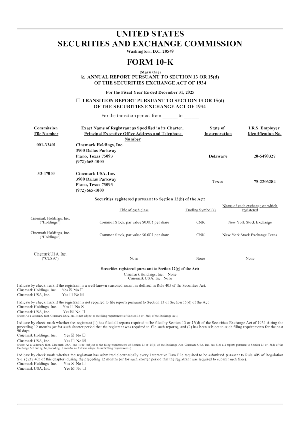 喜满客影城 2025年度报告