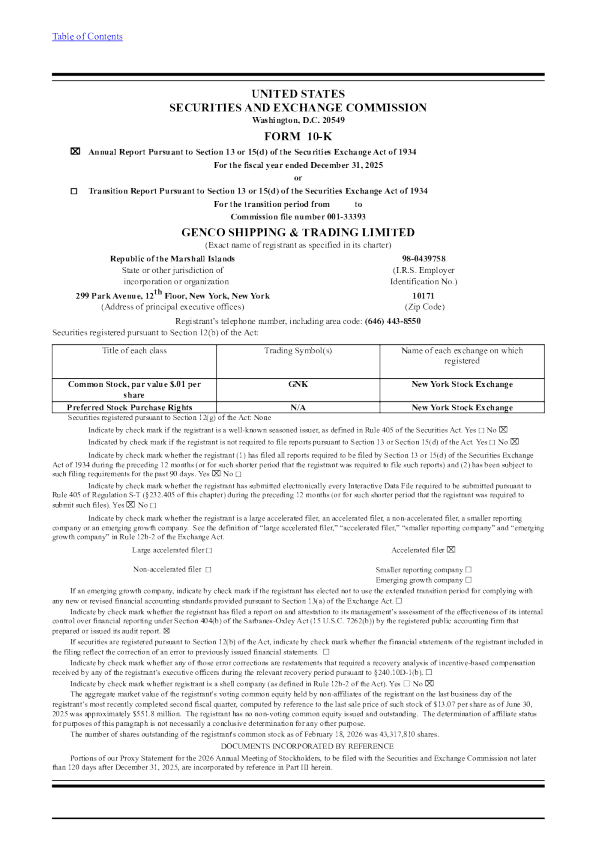 根科船务贸易 2025年度报告