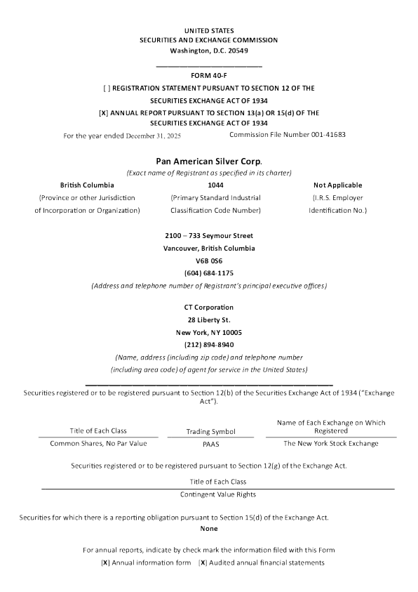 泛美白银 2025年度报告