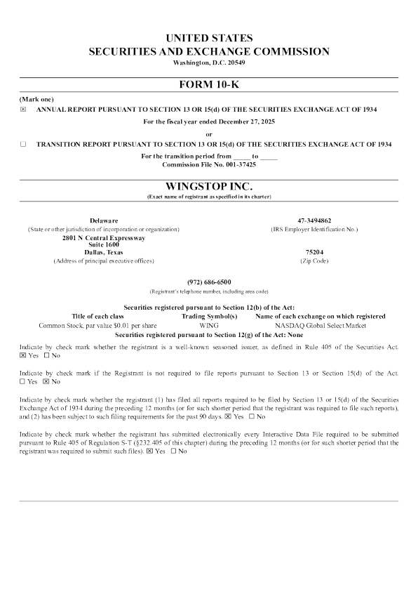 Wingstop Inc 2025年度报告