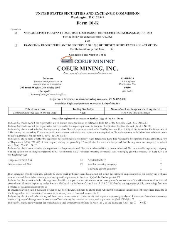 科尔黛伦矿业 2025年度报告